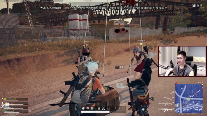 【2021-05-09 21点场】GG绿绿：[黑风寨 四大银魔]奇奇怪怪的直播间