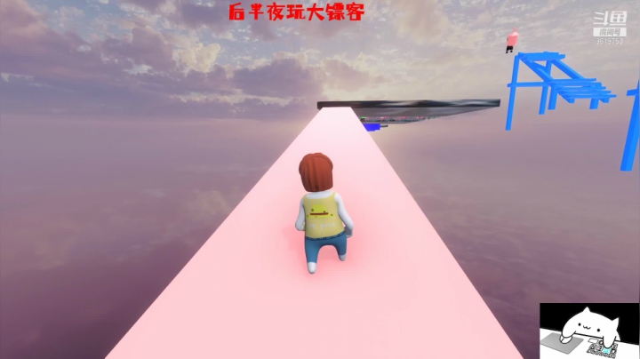 【2021-05-10 21点场】不会起名的菜菜：又是新的一周啦，今天的阿菜能过一星嘛？