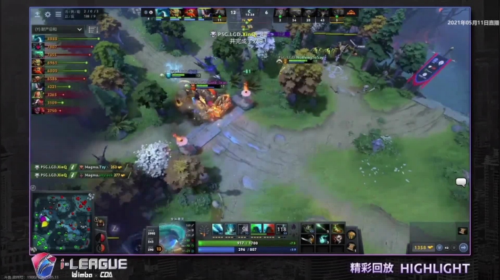 LGD对战MAGMA第一局精彩集锦