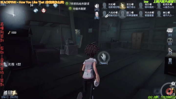 【2021-05-11 20点场】毁灭地球苏小凡：【苏小凡】新赛季喽~~~