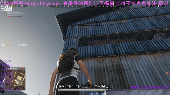 【2021-05-10 18点场】你我总会遇见：直播：沙漠战神~