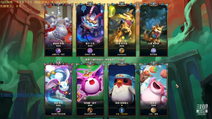 【2021-05-11 20点场】60second：不再那么纯粹了。