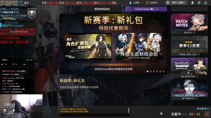 【2021-05-10 16点场】林青玉：【青玉】国一修凯，认真冲分。