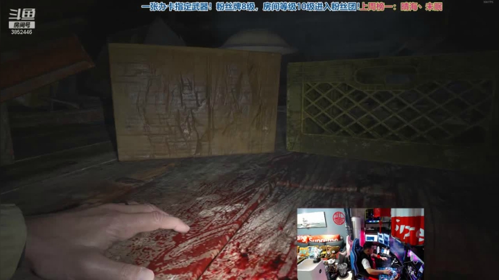 【2021-05-10 22点场】丁丁丶SHOW：【丁丁】我害怕鬼，但鬼未伤我分毫。