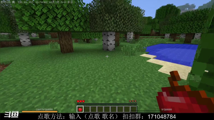 【2021-05-06 20点场】老丶百事：百事 贝爷4.0半极限