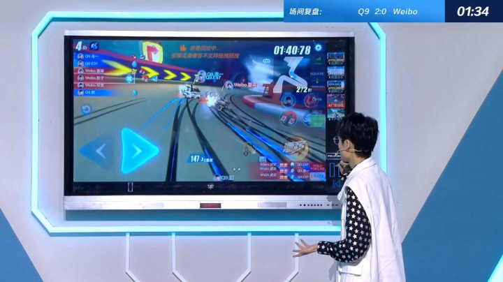 【赛后复盘】2021S联赛春季赛常规赛Q9 vs Weibo_言明