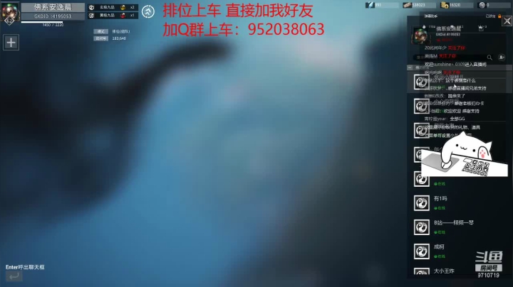【2021-05-10 22点场】佛系安逸晨：{幽默操作}车队排位上星星