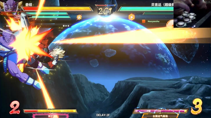【格斗游戏】战神_河池VR的精彩时刻 20210511 00点场