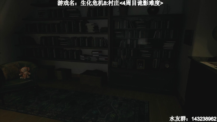 【2021-05-11 00点场】憋屈的小K：恐怖游戏区画质最好直播间