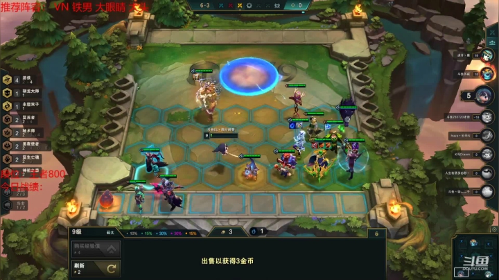 【2021-05-11 08点场】陈仔醉梦OvO：我们又是800！