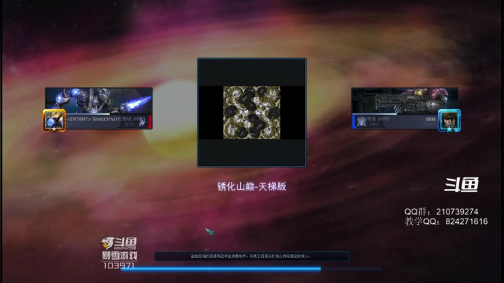 【2021-05-10 22点场】SCLeeLee：Maru不行了看MarLee吧