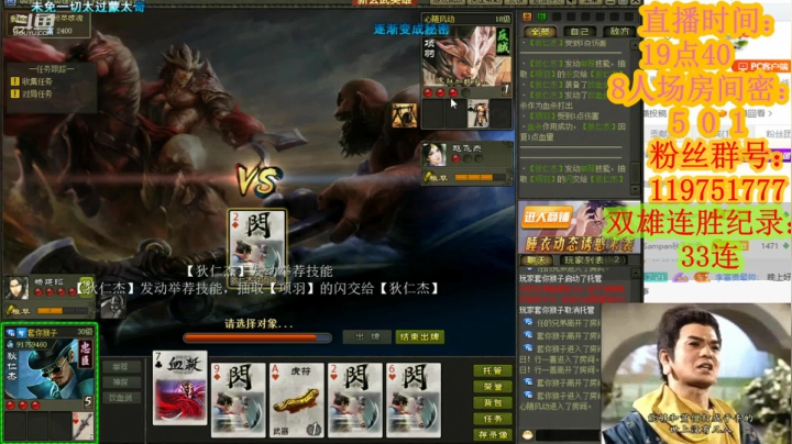 【2021-05-10 22点场】寒潺丶若霖：桃花一簇开无主/可爱深红爱浅红