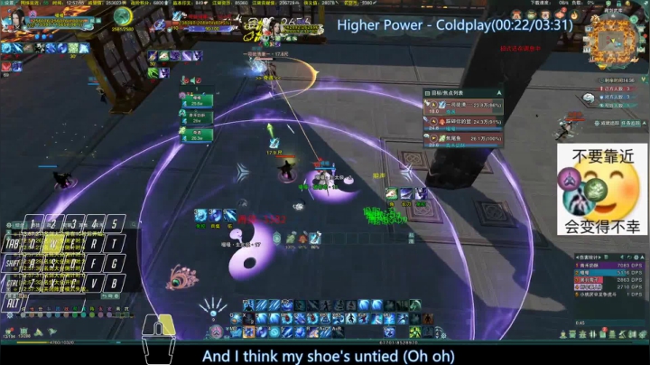 【2021-05-11 12点场】txggsss：复健每一天