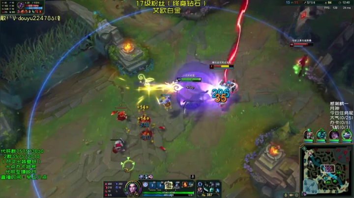 【2021-05-11 15点场】弘诺阿巴皎月：第一皎月，三级单杀四级越塔