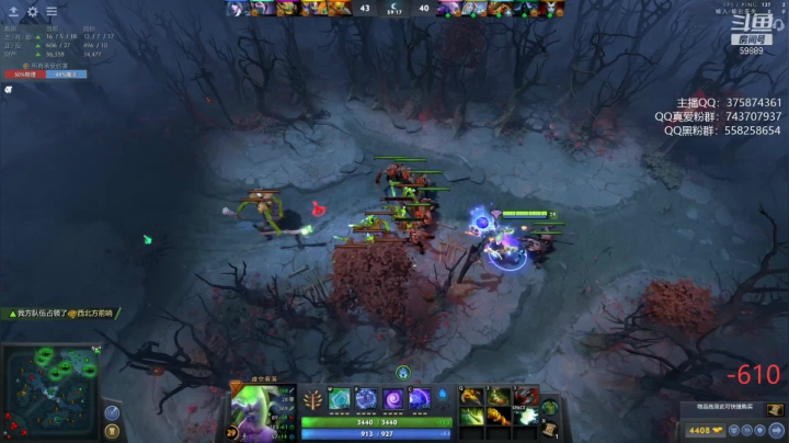 【DOTA2】亚瑟归来丶的精彩时刻 20210510 23点场