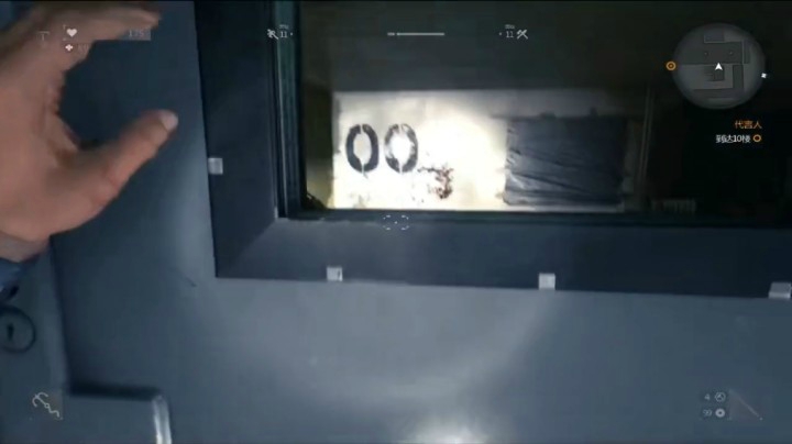 2017-12-06【老孙聊游戏】湮灭之光里最恐怖的桥段