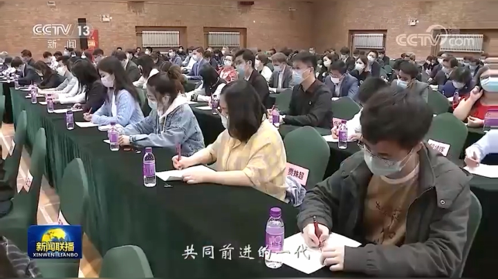 下一站，茶山刘！他们告诉你如何“永远年轻”......