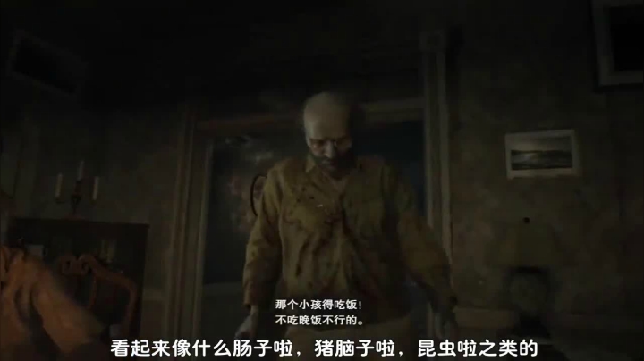 2018-02-18.【老孙聊游戏】新年第一弹：带你看去年那些有趣的游戏人物