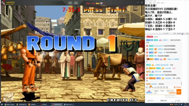 【2021-05-06 00点场】格鬦家大口：晚上好，万三哥组织三问组队赛！