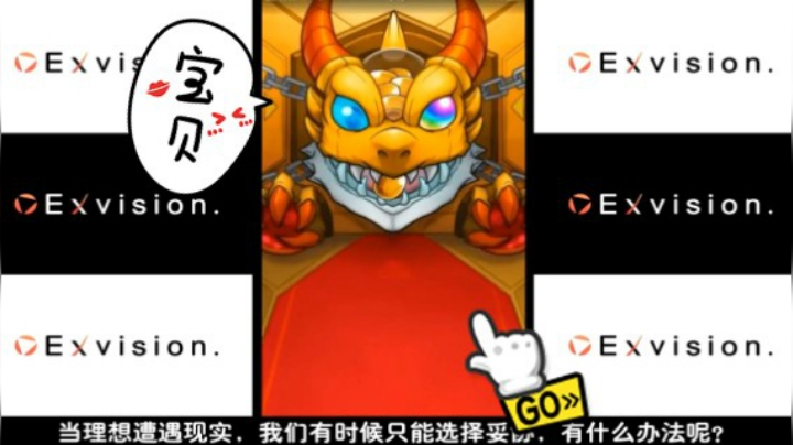 2018-06-08.【老孙聊游戏】大起大落的游戏界枭雄