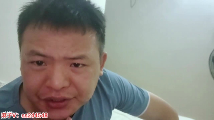 【2021-05-11 20点场】叶子户外：《纪实直播》新疆之旅—茫崖