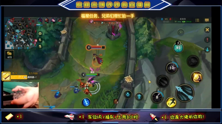 【2021-05-10 19点场】叫钞钞的周先Sen：钞钞：小号冲个钻石~！