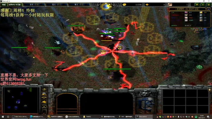 【2021-05-11 23点场】啊利魔性哥：世界rpg，新出打卡活动，兄弟萌记得打卡