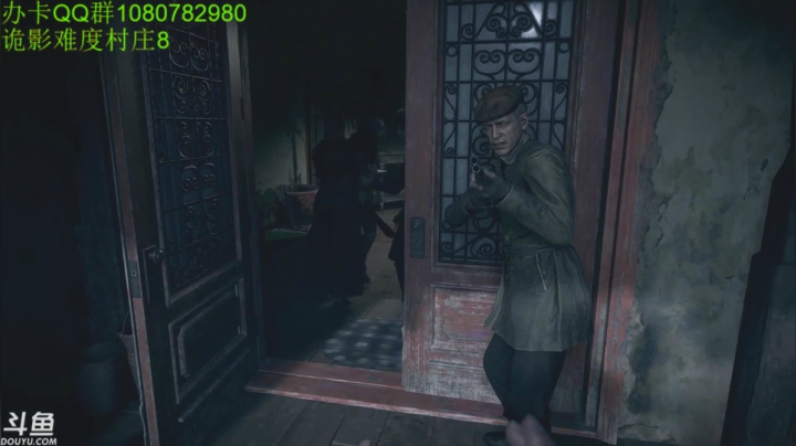 【2021-05-11 23点场】咸鱼超人小D：速通诡影难度村庄8~