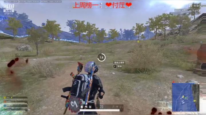 【2021-05-11 19点场】就是崔崔阿：五月的风暖暖的