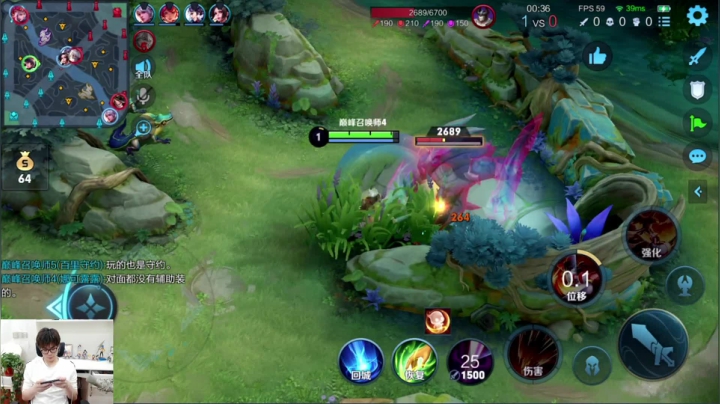 【王者荣耀】白白白白白3的精彩时刻 20210512 22点场