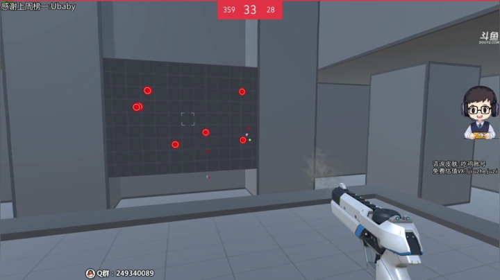 【2021-05-12 19点场】dudu4e嘟师傅：嘟大善人OBPCL~开仓放粮~