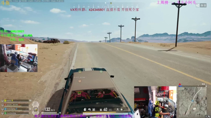 【2021-05-12 11点场】丁丁丶SHOW：【丁丁】我害怕鬼，但鬼未伤我分毫。