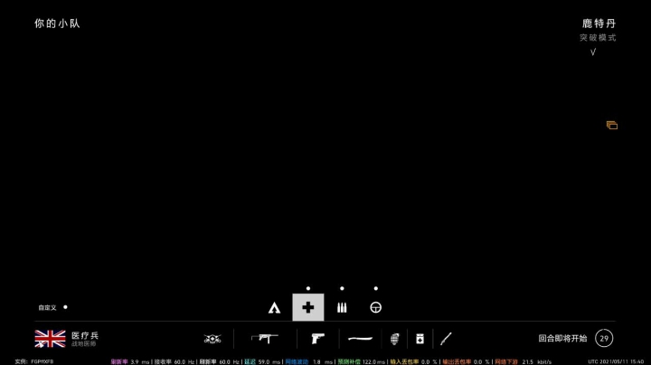 【2021-05-11 23点场】酷牙KUYA：【酷牙】快乐四等人马润