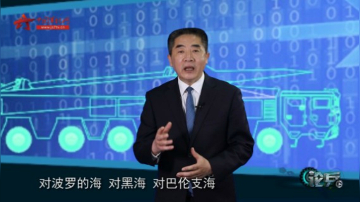 论兵·全球首艘高超声速导弹核潜艇入列俄罗斯海军