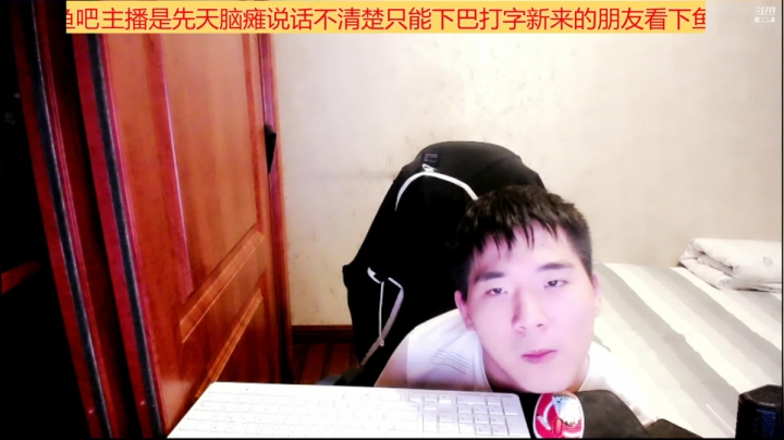 【2021-05-10 21点场】LEN冷静：我觉得我喜欢不容易改变