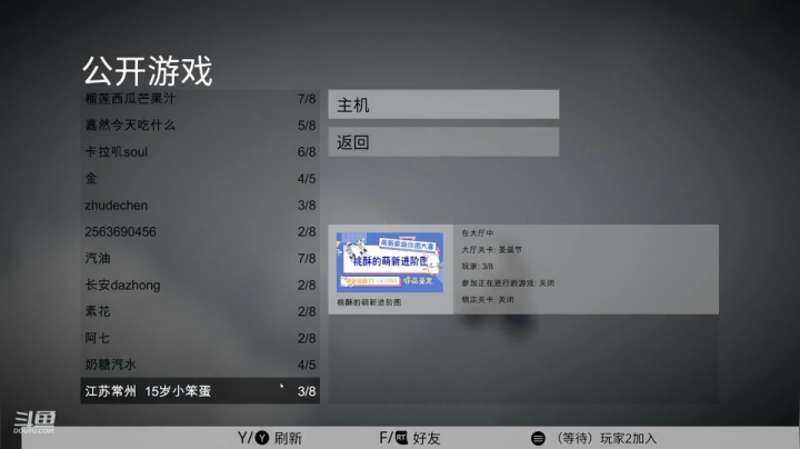 【2021-05-11 22点场】任性的懵哥：任性的懵哥