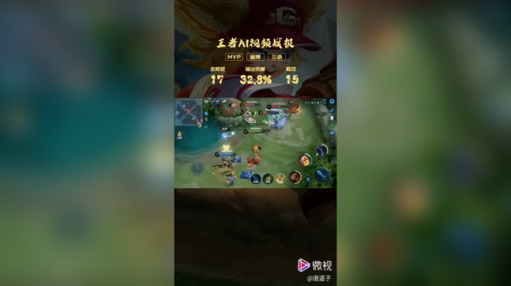 精彩操作84