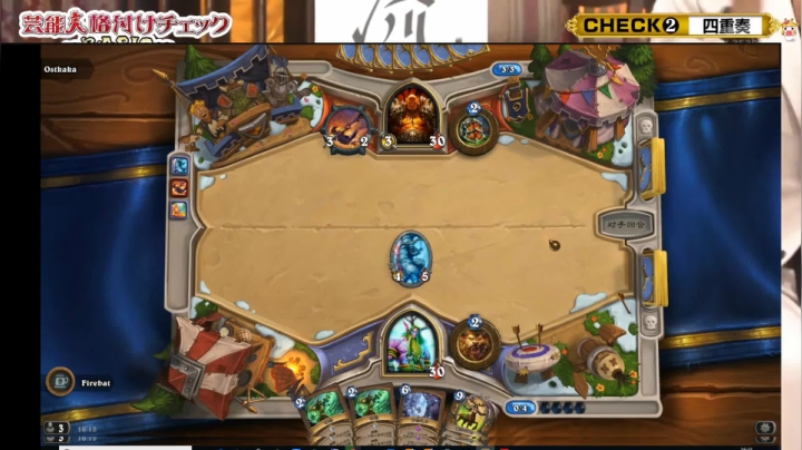 【2021-05-10 09点场】史维佳：刚刚开始了