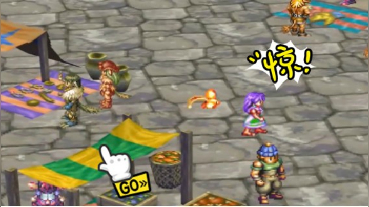 2018-05-18.【老孙聊游戏】我眼中的不朽神作SS格兰蒂亚==