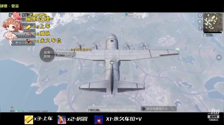 【2021-05-07 12点场】若璃ya：不负遇见，不谈亏欠！