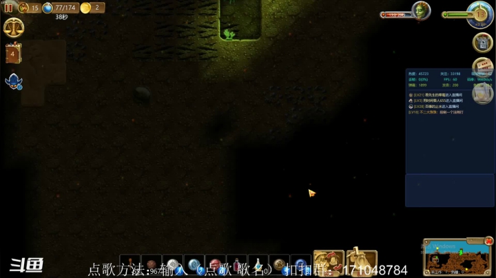 【2021-05-11 00点场】老丶百事：百事 贝爷4.0半极限