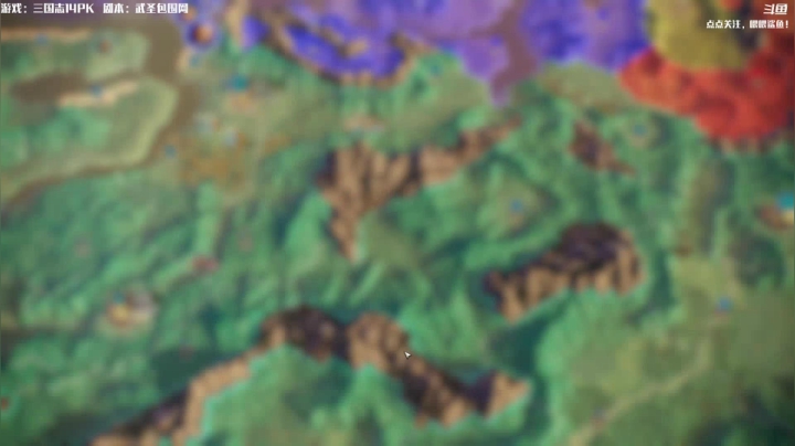 【2021-05-12 12点场】主播落雨：三国志14：武圣包围网！