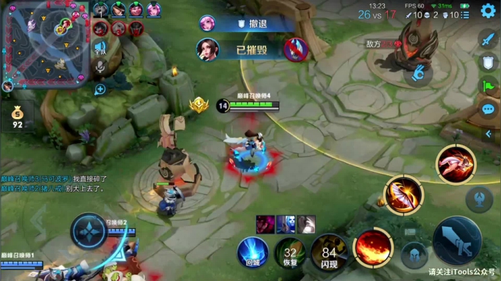 【2021-05-12 17点场】音七Simple：冲冲冲前进前进前进