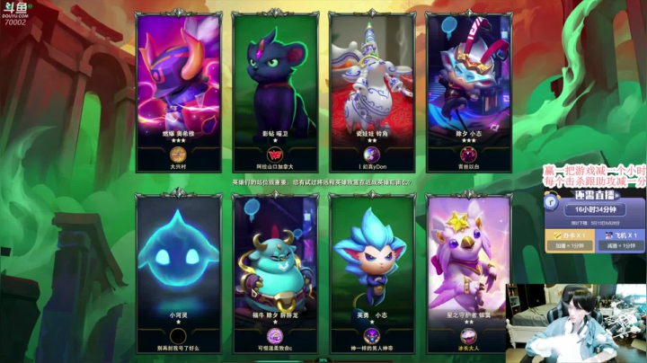 【2021-05-12 07点场】蓝战非OvO：敢送我就敢播 3.0