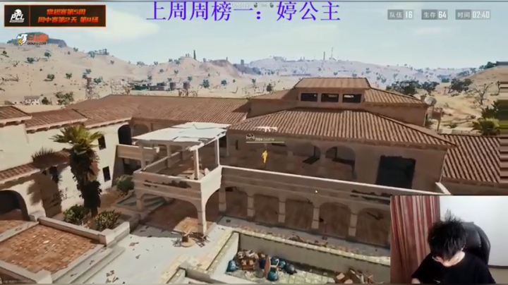 【2021-05-12 19点场】小乌龟er：快乐开心游戏