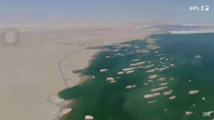 【2021-05-12 16点场】叶子户外：《纪实直播》新疆之旅—水上雅丹