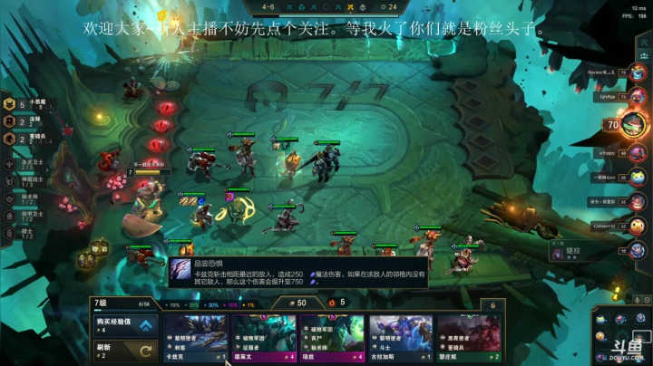 【2021-05-11 21点场】一班的牙木杉：我是一班牙木杉，吃鸡路上我最肝！！！