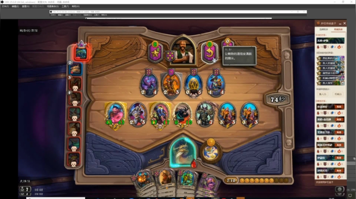 【2021-05-10 13点场】史维佳：刚刚开始了