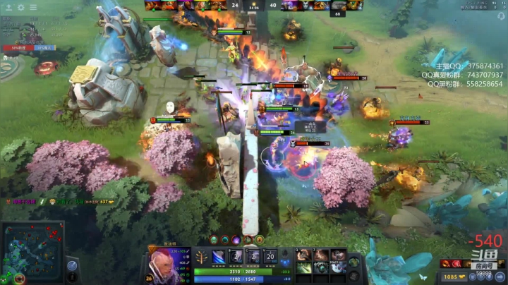 【DOTA2】亚瑟归来丶的精彩时刻 20210512 21点场