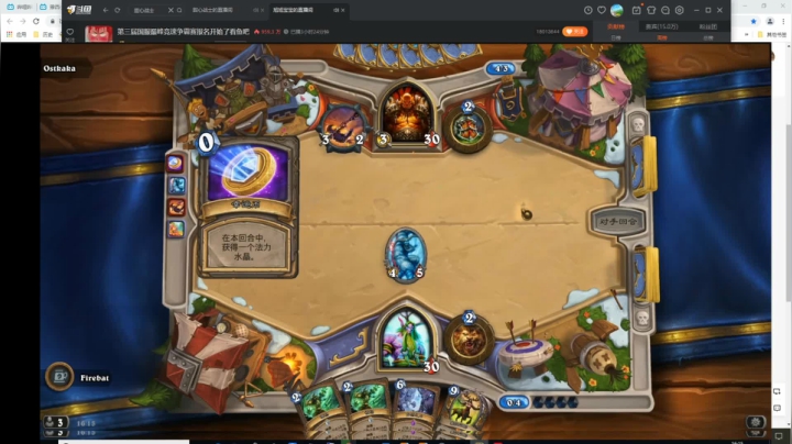 【2021-05-10 23点场】史维佳：刚刚开始了